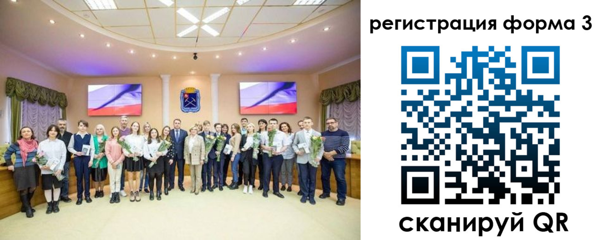 пропишу в квартире в Усолье-Сибирском